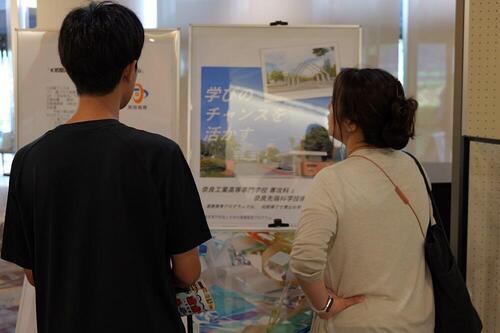 sonota20240922-1.JPG