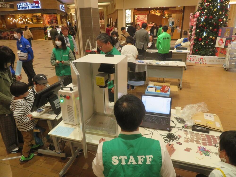 体験型高専フェアinイオンモール草津