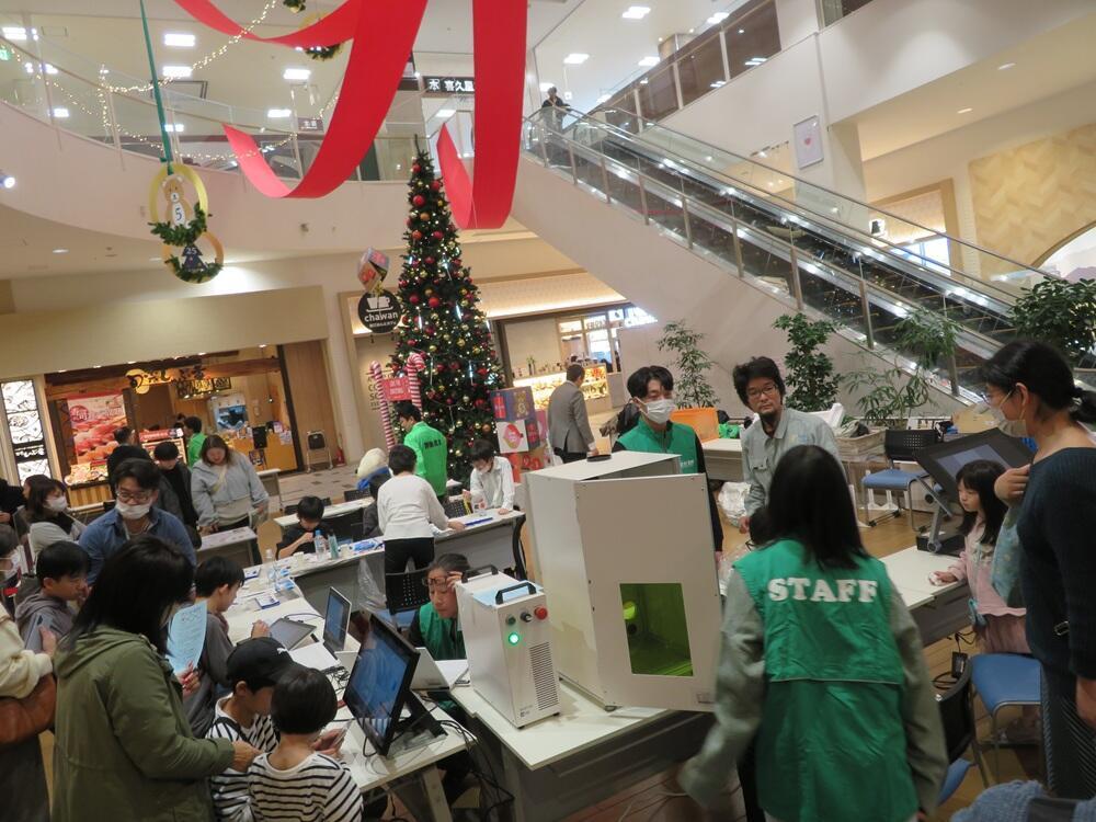 体験型高専フェアinイオンモール草津