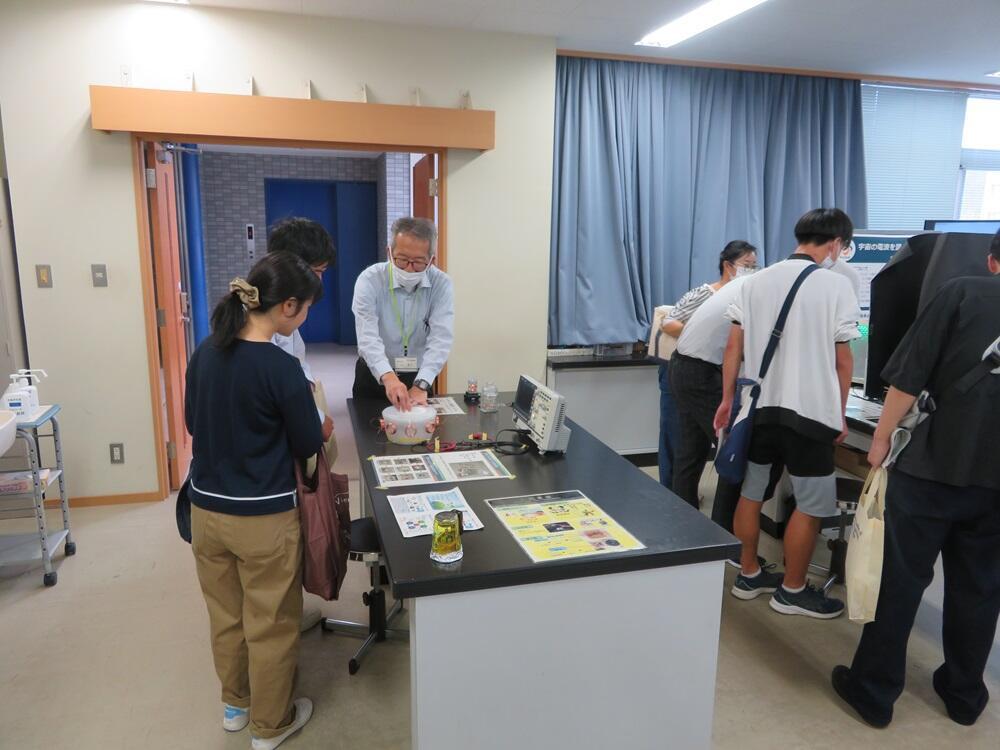 電気工学科