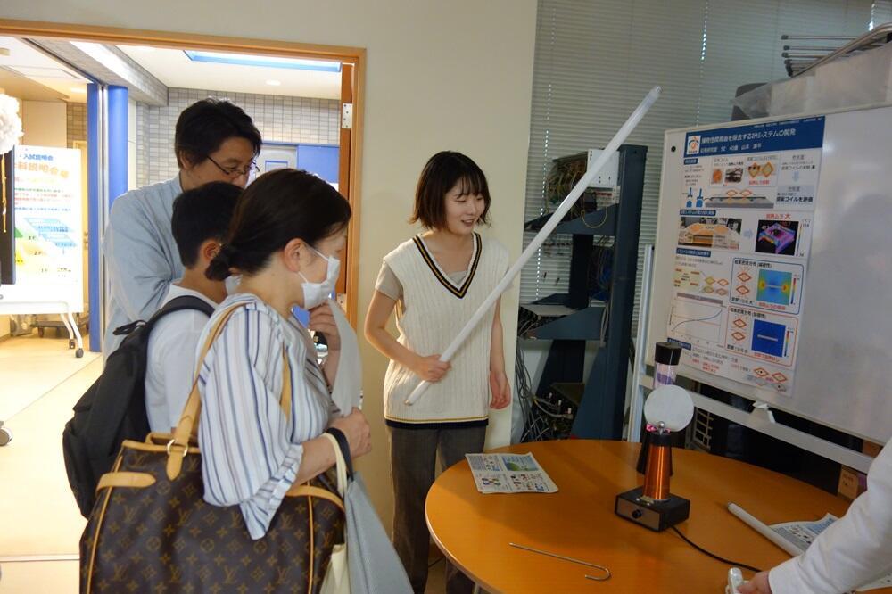 電気工学科