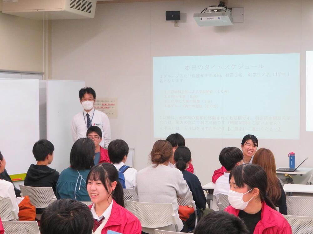 情報工学科
