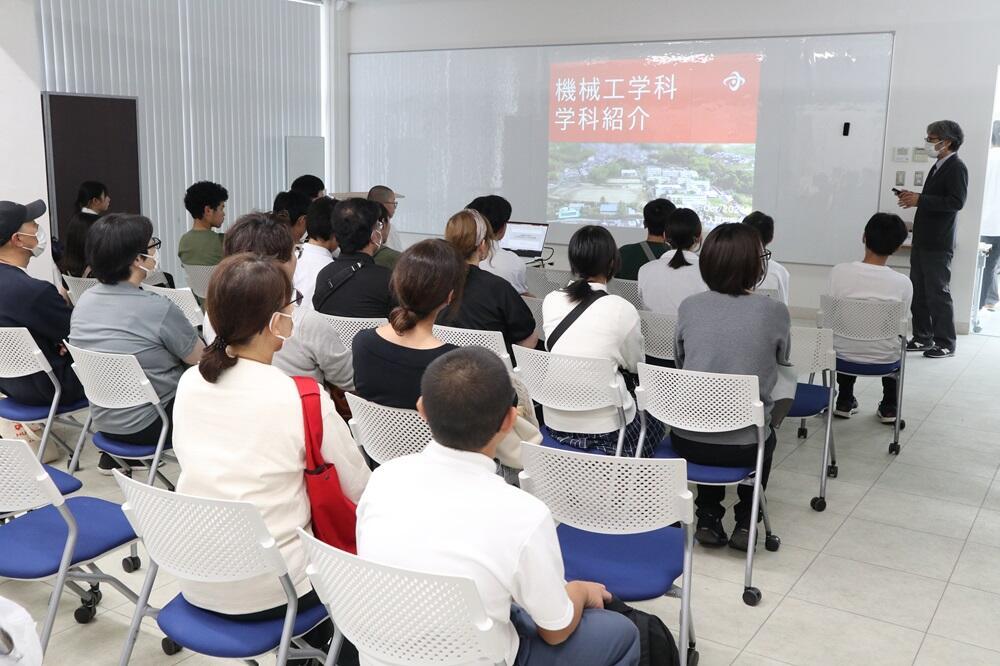 機械工学科