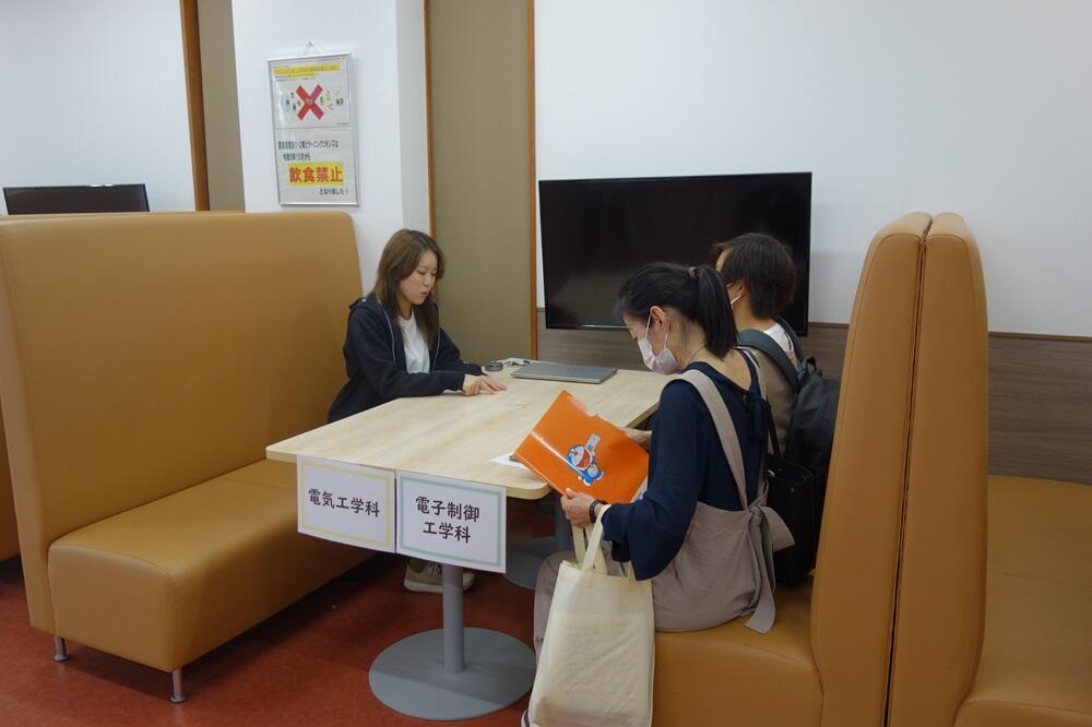 個別相談会・学寮説明会・女子学生による相談コーナー