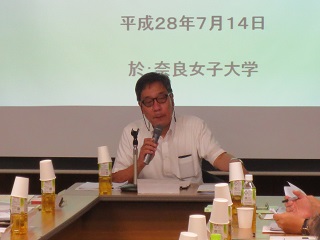 事業協議会２.jpg