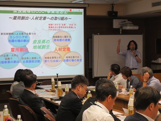 事業協議会４.jpg