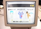図64.jpg