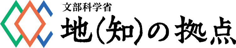 地- (知)の拠点ロゴ.JPG