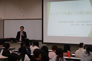 20181120 nragaku002.jpg
