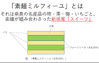 20180320 6.jpg