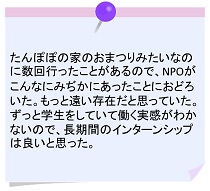 20170522 6.jpg