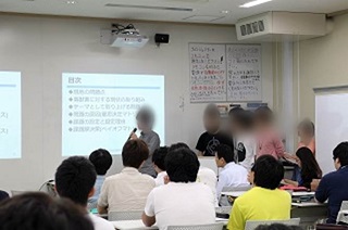 20170531 2.jpg