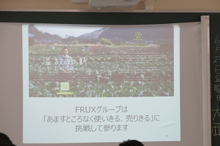 20170623 6.jpg