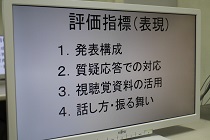 20170720 3.jpg