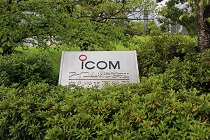 20170808 icom1.jpg