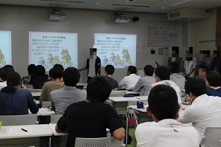20170904 gogo1.jpg