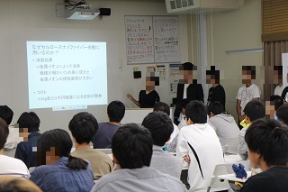 20170904 gogo3.jpg