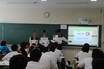 20170911 han3.jpg