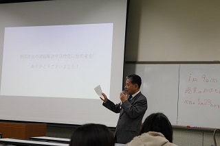 20171226naragaku1.jpg