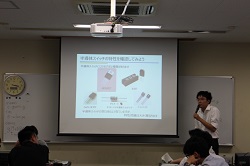 20180909NEDO-16.jpg