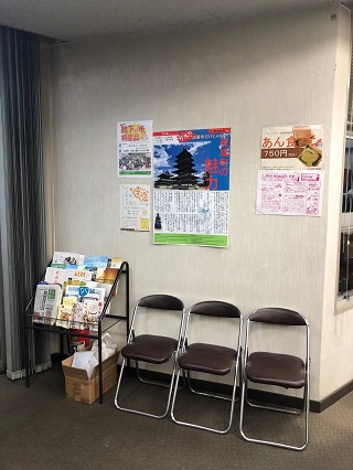 掲載写真2.jpg