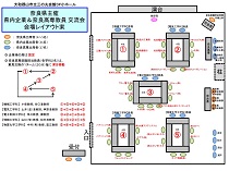 20180209layout1.jpg