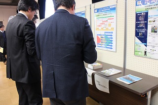 Symposium20180305　8.jpg