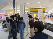 AEON20171217 16.jpg