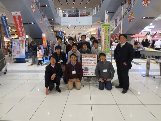 AEON20171217 19.jpg