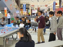 AEON20171217 8.jpg