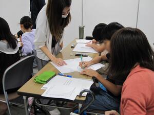 classroom scene.JPG