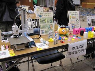 「エコフェスタ2025斑鳩」に初出展しました！