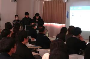 seika_01.JPGのサムネイル画像