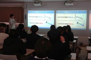 seika_08.JPGのサムネイル画像