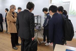 seika_koryu03.JPGのサムネイル画像