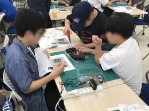 午後.jpegのサムネイル画像