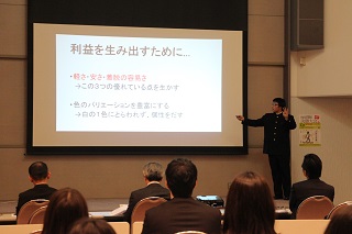 bijikon20180120 5.jpg