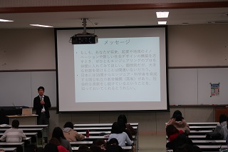 20191218 nragaku011.jpg