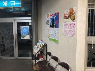 掲載写真1.jpg
