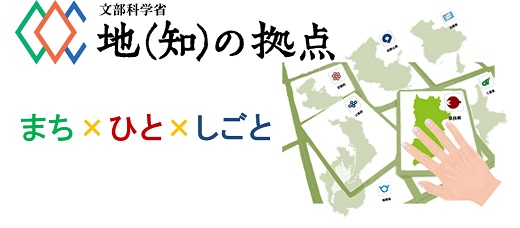 matihitosigotobig.jpg