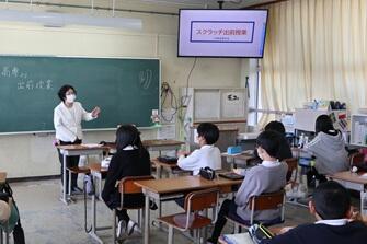 出前授業「プログラミングを学ぼう」