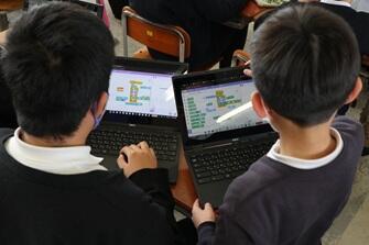 出前授業「プログラミングを学ぼう」