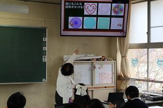 出前授業「プログラミングを学ぼう」