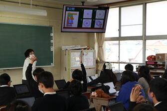 出前授業「プログラミングを学ぼう」