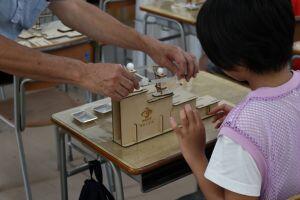 20260912-6.JPG