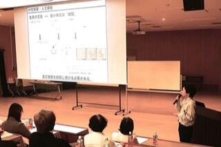 ３-４．若手教員研究報告（林先生）.JPG