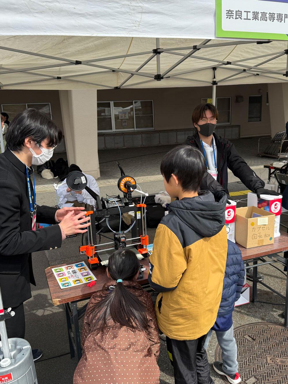 奈良クラブ×奈良県　脱炭素コラボイベント