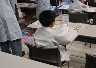 ion20050830-2.JPG