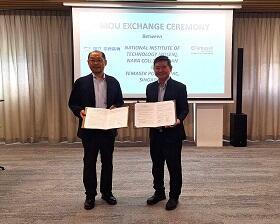 シンガポールのテマセク・ポリテクニックと学術交流協定を締結
