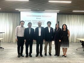 シンガポールのテマセク・ポリテクニックと学術交流協定を締結